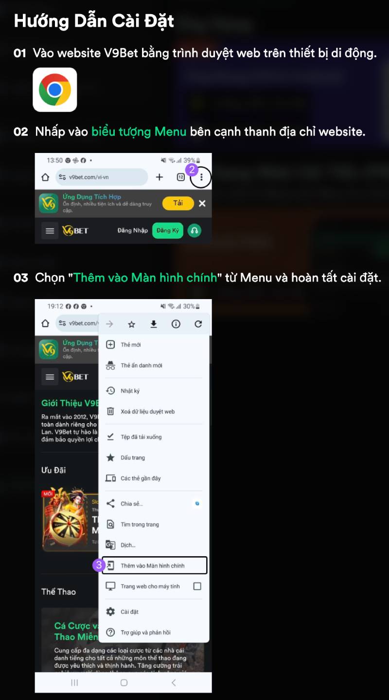 Hướng Dẫn Tải App V9BET Trên Mọi Nền Tảng 2025 4 Hướng dẫn cài đặt ứng dụng Web Cải Tiến (PWA)